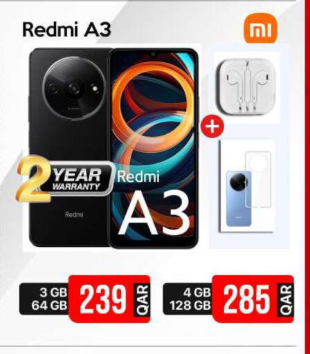 REDMI   in آي كونكت in قطر - الدوحة