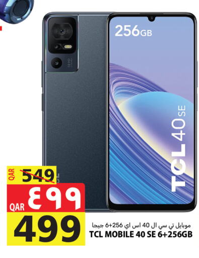 TCL   in Marza Hypermarket in Qatar - Al Rayyan