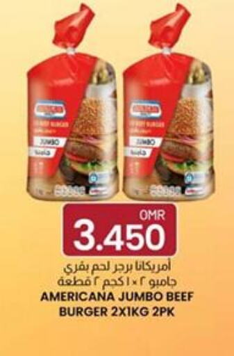  Beef  in KM Trading  in Oman - Muscat