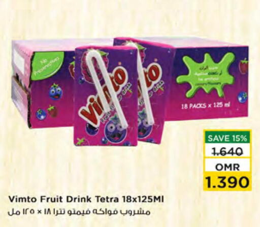 VIMTO   in Nesto Hyper Market   in Oman - Muscat