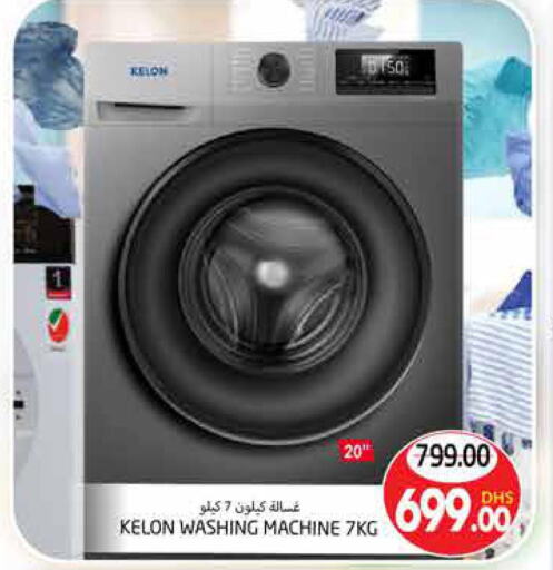 KELON Washing Machine  in PASONS GROUP in UAE - Al Ain