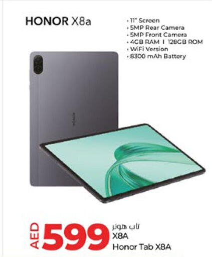 HONOR   in Lulu Hypermarket in UAE - Al Ain