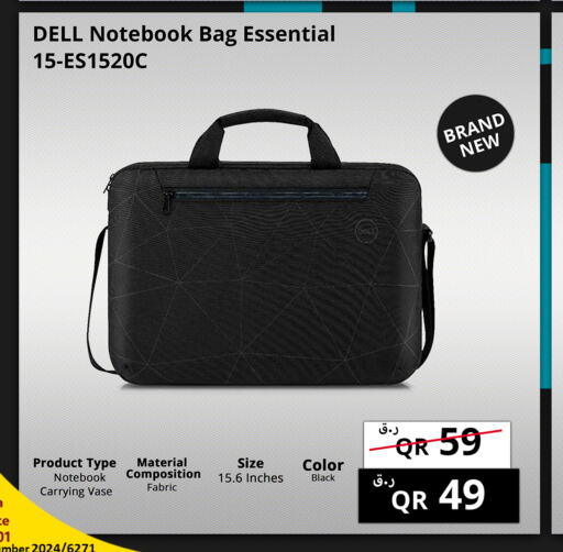  Laptop Bag  in Prestige Computers in Qatar - Al Wakra