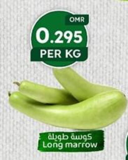  Zucchini  in KM Trading  in Oman - Muscat