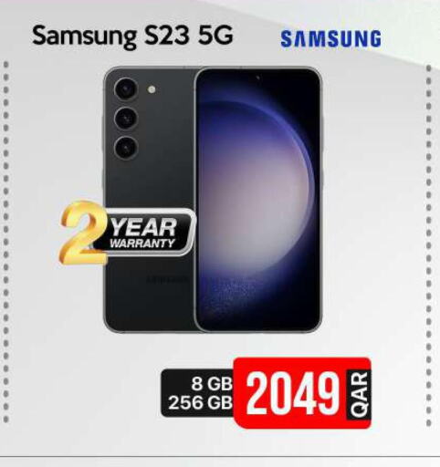 SAMSUNG S23  in آي كونكت in قطر - الشمال