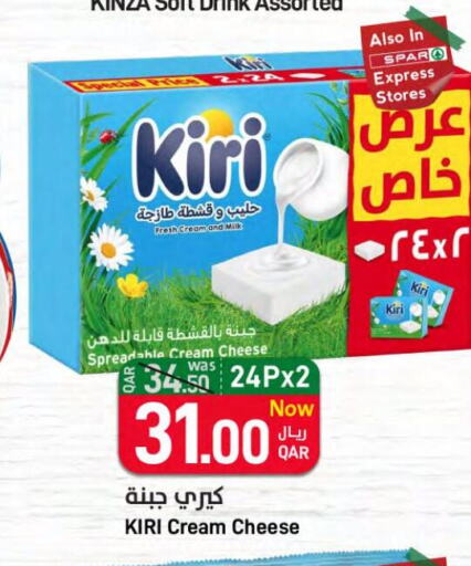 KIRI Cream Cheese  in SPAR in Qatar - Al Khor