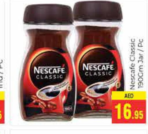 NESCAFE Coffee  in PASONS GROUP in UAE - Dubai