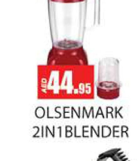 OLSENMARK