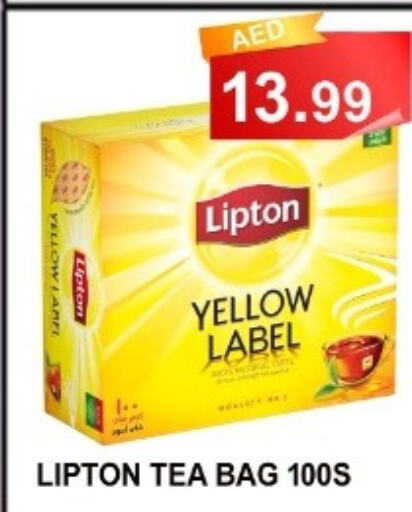 Lipton Tea Bags  in Majestic Plus Hypermarket in UAE - Abu Dhabi