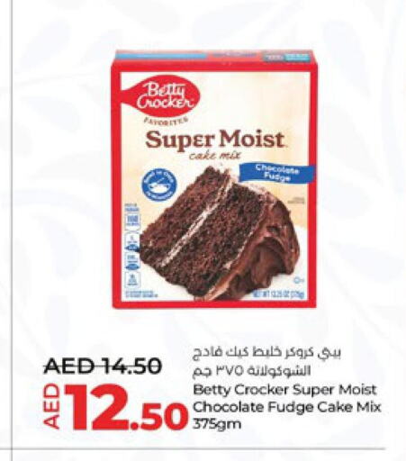 BETTY CROCKER Cake Mix  in Lulu Hypermarket in UAE - Al Ain