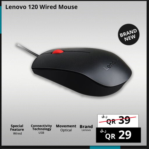 LENOVO Keyboard / Mouse  in Prestige Computers in Qatar - Al Wakra