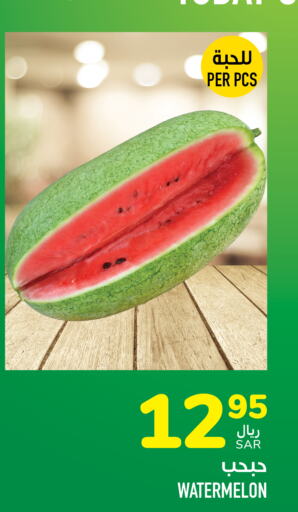  Watermelon  in Abraj Hypermarket in KSA, Saudi Arabia, Saudi - Mecca