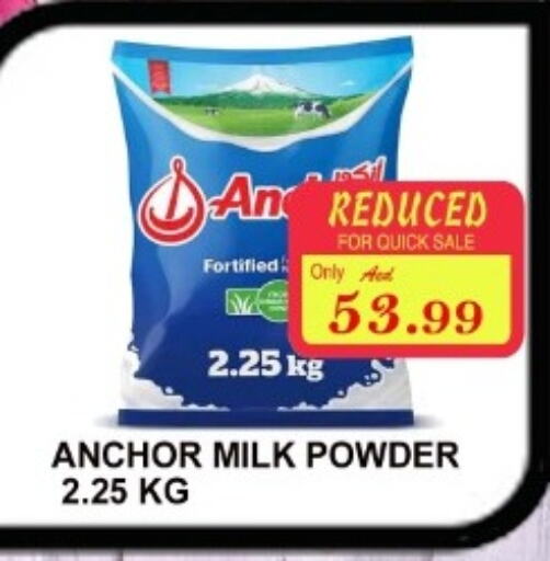 ANCHOR Milk Powder  in Carryone Hypermarket in UAE - Abu Dhabi