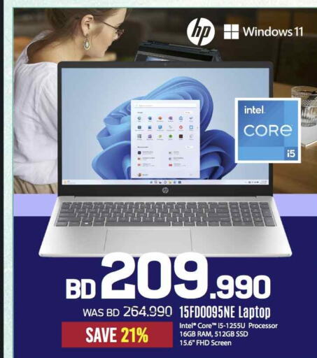 HP Laptop  in Sharaf DG in Bahrain