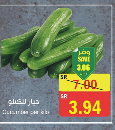  Cucumber  in المركز الأخضر للتسويق in مملكة العربية السعودية, السعودية, سعودية - المنطقة الشرقية