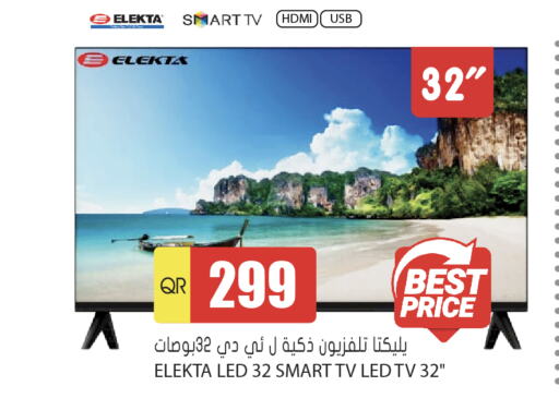 ELEKTA Smart TV  in Grand Hypermarket in Qatar - Umm Salal