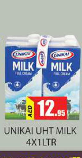 UNIKAI Long Life / UHT Milk  in Zain Mart Supermarket in UAE - Ras al Khaimah