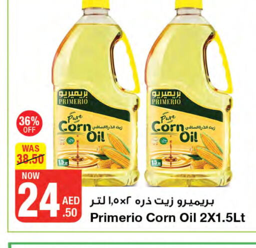  Corn Oil  in Emirates Co-Operative Society in UAE - Dubai