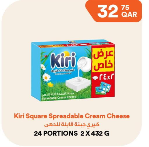 KIRI Cream Cheese  in Talabat Mart in Qatar - Al-Shahaniya