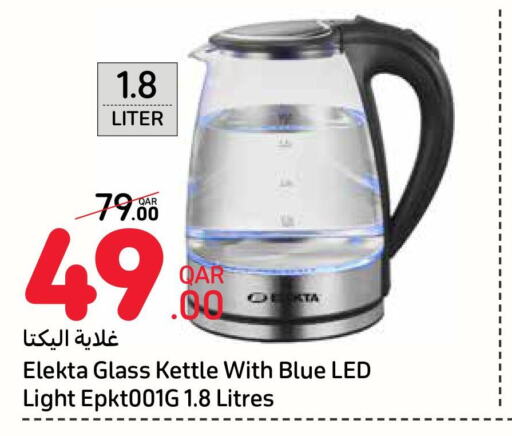 ELEKTA Kettle  in Carrefour in Qatar - Al Wakra