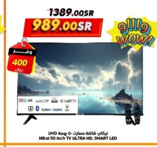 NIKAI Smart TV  in Dukan in KSA, Saudi Arabia, Saudi - Jeddah