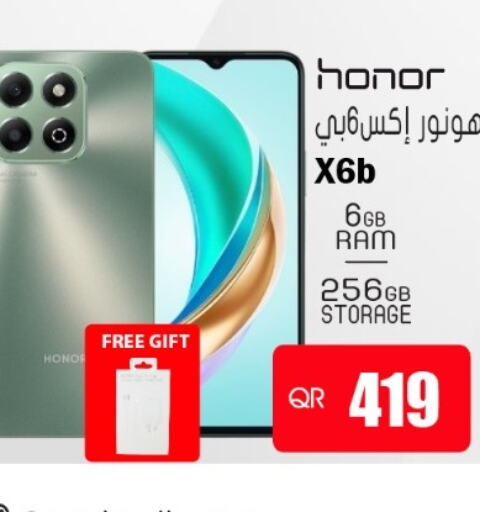 HONOR   in Grand Hypermarket in Qatar - Al Rayyan