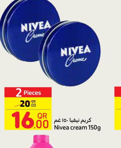 Nivea كريم للوجه  in كارفور in قطر - الدوحة