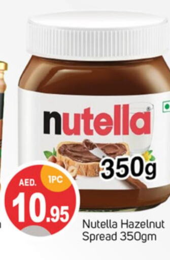 NUTELLA شوكولاتة للدهن  in سوق طلال in الإمارات العربية المتحدة , الامارات - دبي