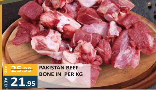  Beef  in Enrich Hypermarket in UAE - Abu Dhabi