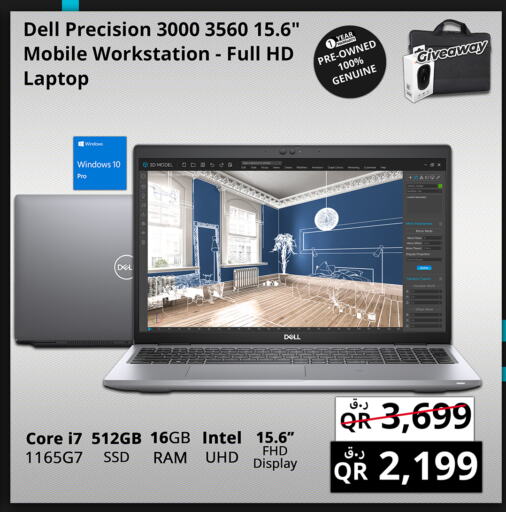 DELL Laptop  in Prestige Computers in Qatar - Al-Shahaniya