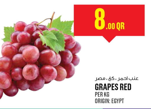  Grapes  in Monoprix in Qatar - Al Rayyan