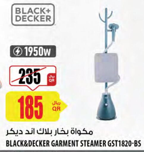 BLACK+DECKER مكواة البخار للملابس  in شركة الميرة للمواد الاستهلاكية in قطر - أم صلال