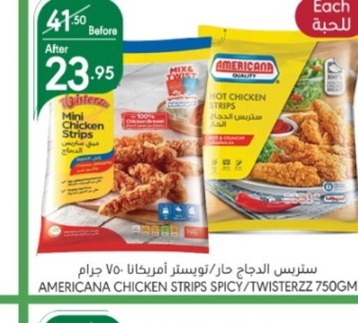 AMERICANA Chicken Strips  in Manuel Market in KSA, Saudi Arabia, Saudi - Jeddah