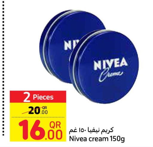 Nivea كريم للوجه  in كارفور in قطر - الدوحة