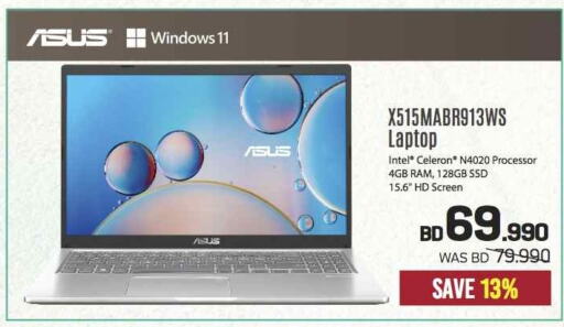 ASUS Laptop  in Sharaf DG in Bahrain