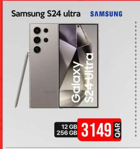 SAMSUNG S24  in آي كونكت in قطر - الشمال