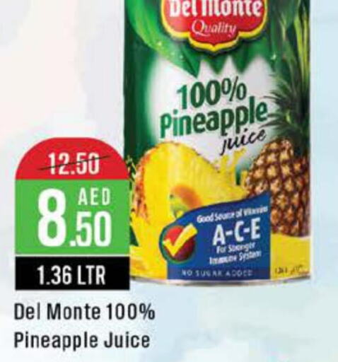 DEL MONTE   in ويست زون سوبرماركت in الإمارات العربية المتحدة , الامارات - أبو ظبي