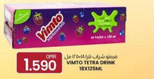 VIMTO   in KM Trading  in Oman - Sohar