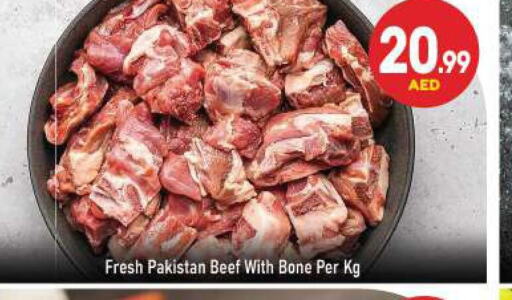  Beef  in BIGmart in UAE - Dubai