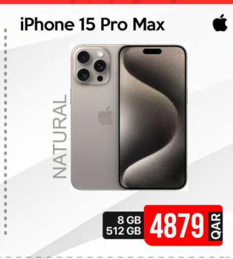 APPLE iPhone 15  in آي كونكت in قطر - الشمال