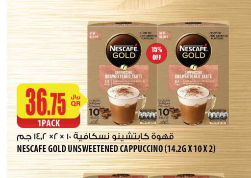 NESCAFE GOLD Iced / Coffee Drink  in Al Meera in Qatar - Al Daayen