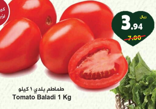  Tomato  in هايبر بشيه in مملكة العربية السعودية, السعودية, سعودية - جدة