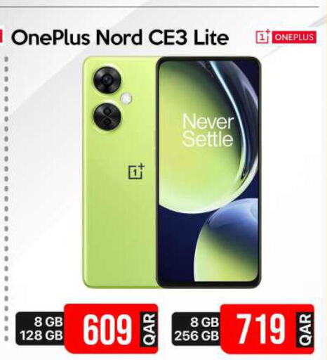 ONEPLUS   in آي كونكت in قطر - الخور