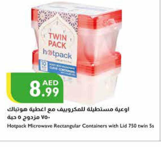 HOTPACK   in إسطنبول سوبرماركت in الإمارات العربية المتحدة , الامارات - رَأْس ٱلْخَيْمَة