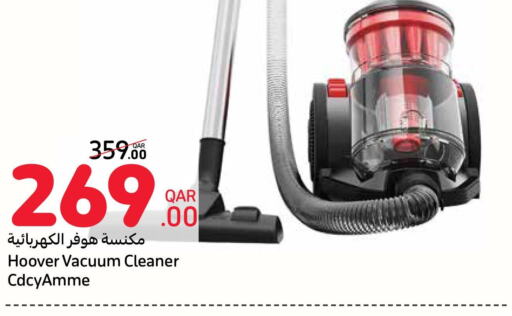 HOOVER Vacuum Cleaner  in Carrefour in Qatar - Al Daayen