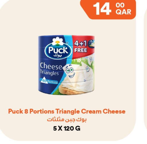 PUCK Cream Cheese  in Talabat Mart in Qatar - Al-Shahaniya