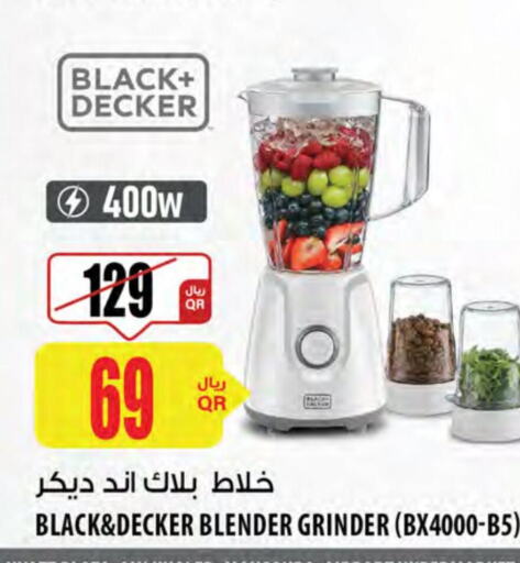 BLACK+DECKER