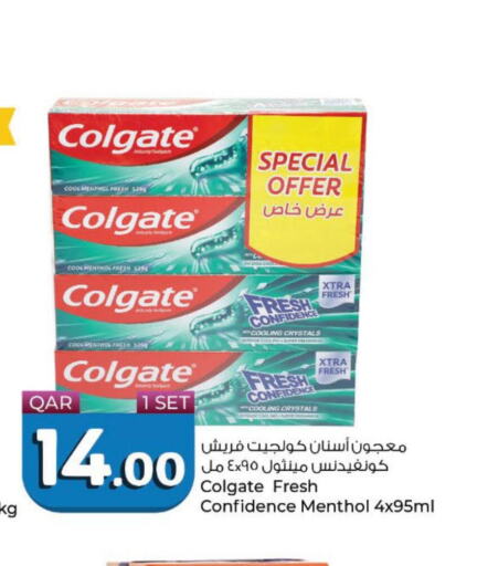 COLGATE Toothpaste  in Rawabi Hypermarkets in Qatar - Al Daayen