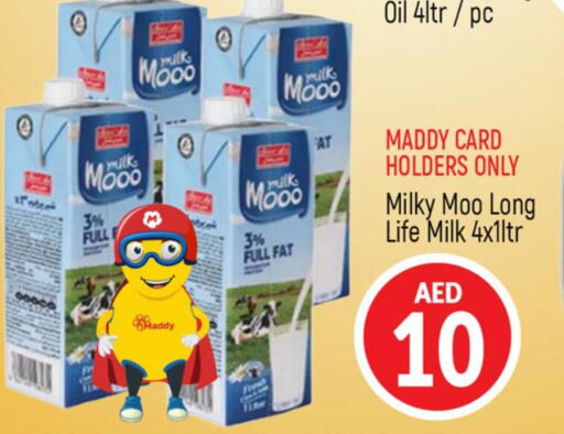  Long Life / UHT Milk  in Al Madina  in UAE - Dubai