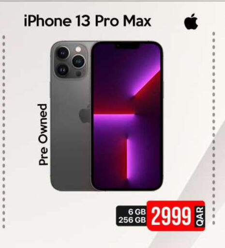 APPLE iPhone 13  in آي كونكت in قطر - الضعاين